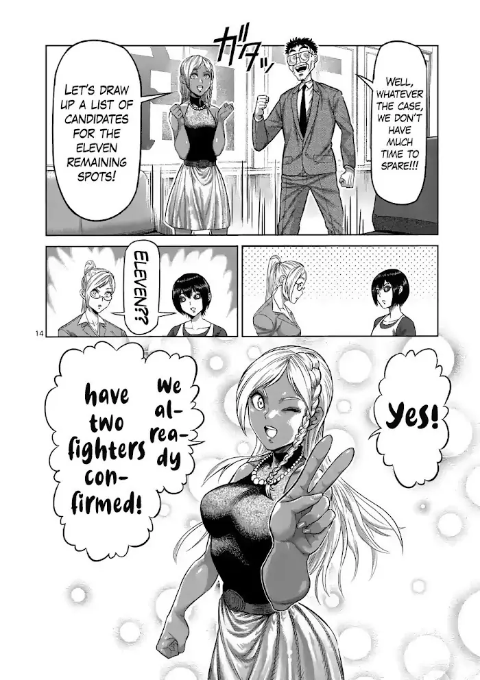 Kengan Omega Chapter 13 image 14_optimized